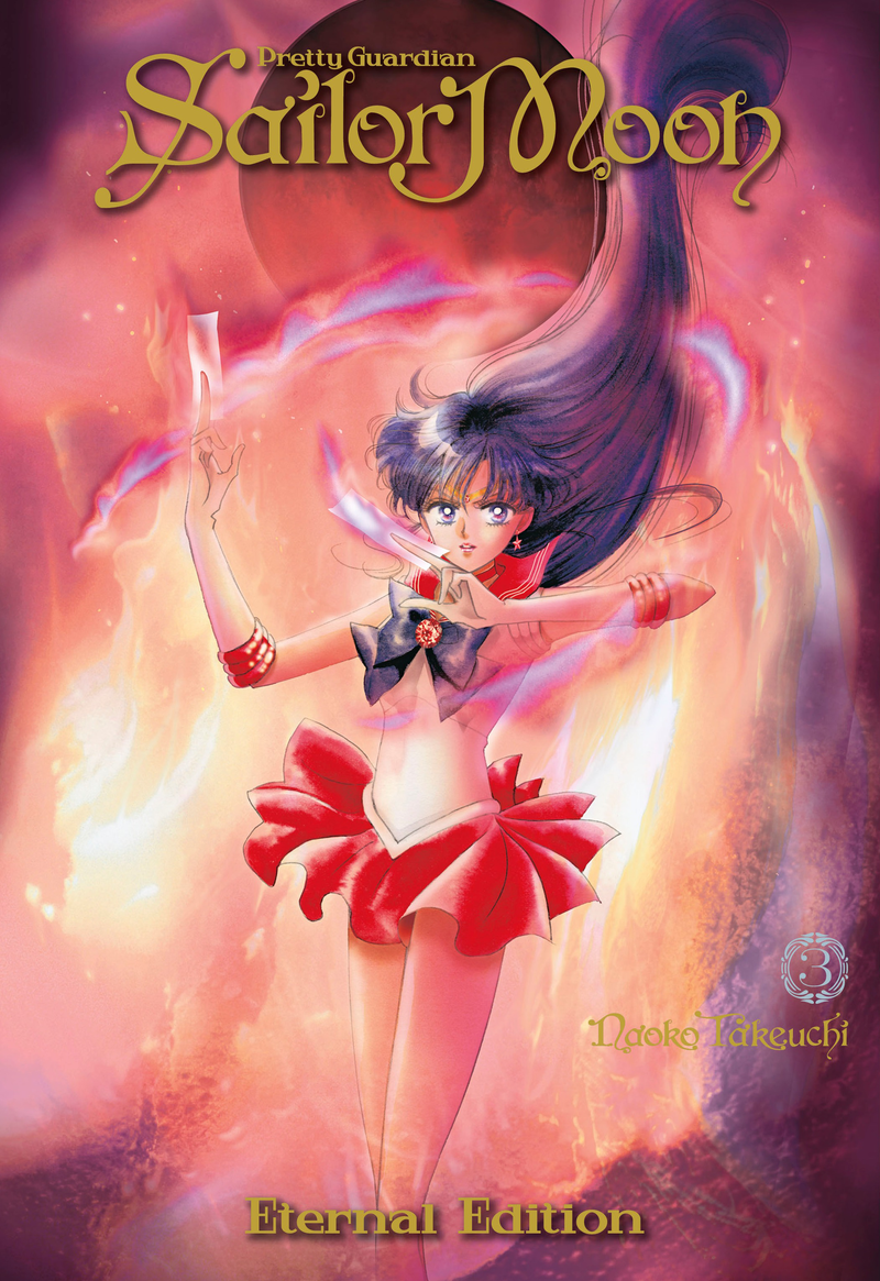 Rei lights up on the cover of Volume 3.
